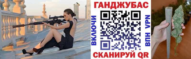 Магазины продажи наркотиков Судогда КЕТАМИН АМФЕТАМИН МЕГА ONION Марихуана ГАШИШ Мефедрон