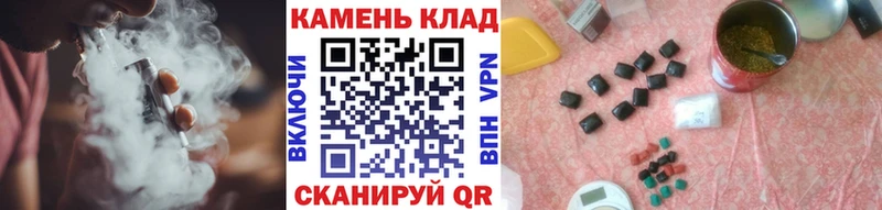 ГАШИШ hashish  где продают наркотики  Судогда 