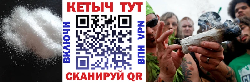 Кетамин ketamine  Судогда 