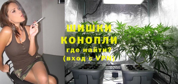 спиды Переславль-Залесский