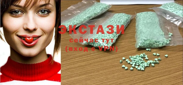 метамфетамин Пестово