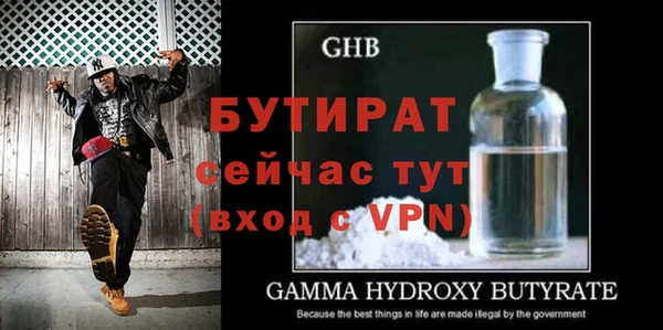 спиды Переславль-Залесский