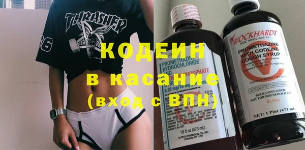 спиды Переславль-Залесский