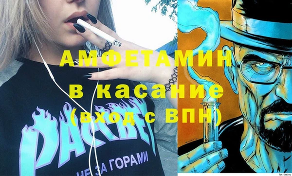 спиды Переславль-Залесский