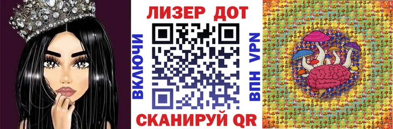 KRAKEN сайт  Судогда  Марки 25I-NBOMe 1500мкг 