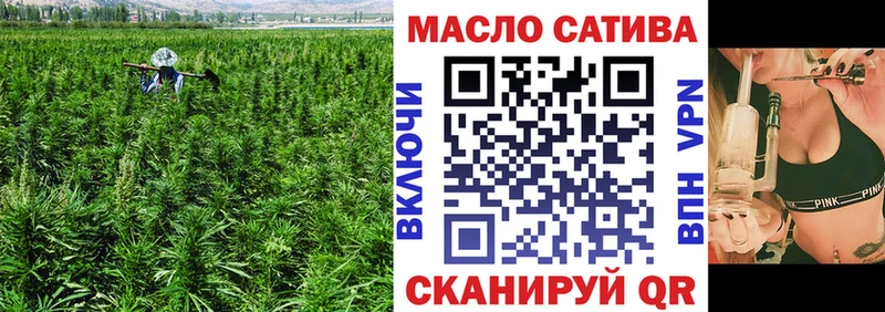 ТГК вейп с тгк  Судогда 