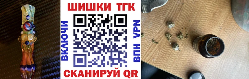 darknet клад  Судогда  Конопля конопля 